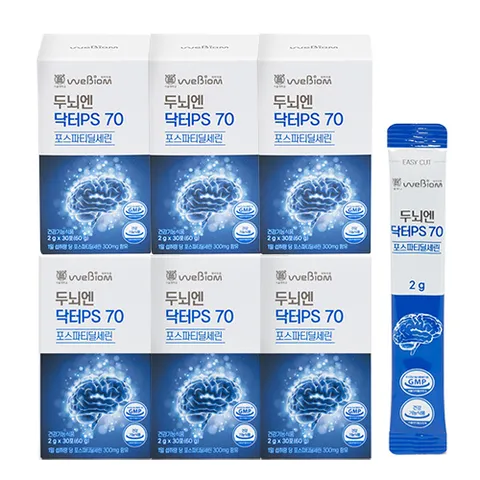 [ 서울대연구진개발][미리]두뇌엔 닥터PS 70 6박스 (6개월분)