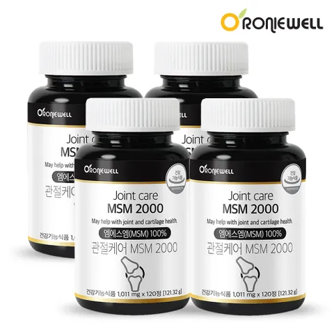 [로니웰] 관절케어 엠에스엠 MSM 2000 120정 x 4개 (8개월분) +할인쿠폰