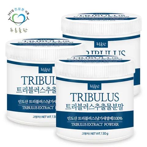 [푸른들판] 트리블러스 남가새 추출물 분말 130g 3통 트리뷸러스 추출 가루 100프로 파우더  