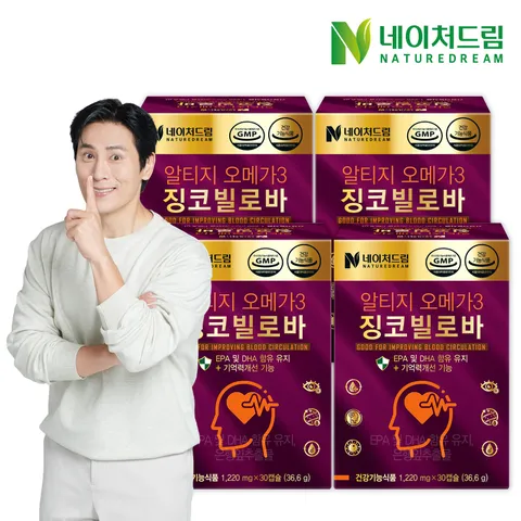 네이처드림 알티지오메가3 징코빌로바 1220mg x 30캡슐 4박스