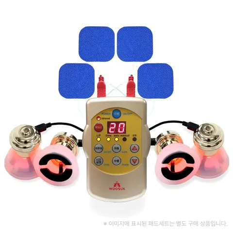 [ 추석맞이50%특별다운][히미나] 멀티저주파자극기/의료기기/근육통완화/저주파+적외선+부항 동시에∼