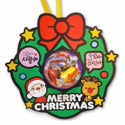 피오피스토리 크리스마스선물 산타 루돌프 사탕 목걸이(4인) +할인쿠폰