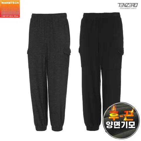 텐제로 겨울 양기모 카고조거팬츠/기모바지 W22GP-295 - 현대Hmall