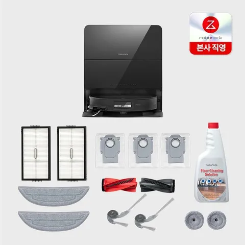 [올인원 풀패키지] 로보락 S9 MaxV Ultra 로봇청소기 블랙