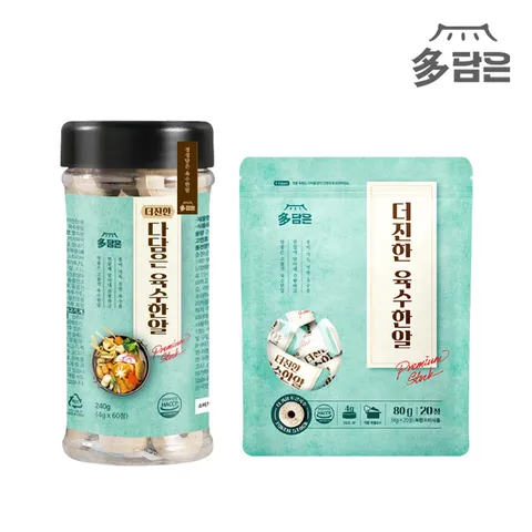 [다담은] 더진한 육수한알 코인육수 멸치맛 60정 + 멸치맛 20정