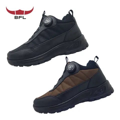 BFL 발편한 다이얼 방한화 패딩 부츠 털 안감 따뜻한 겨울 신발 +할인쿠폰