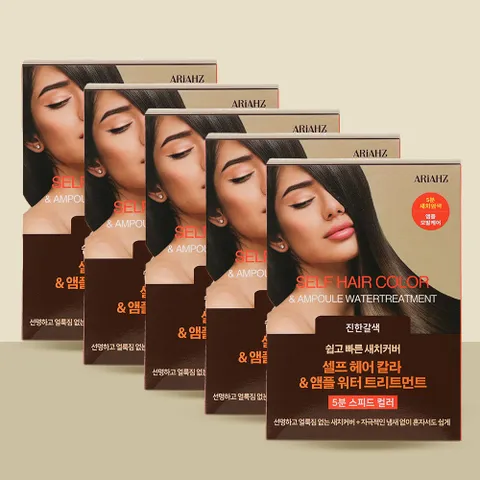 아리아즈 샴푸형염색 새치염색약 진한갈색 50회분  +할인쿠폰
