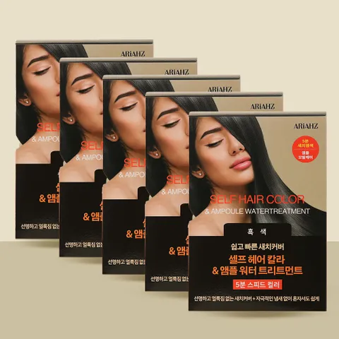 아리아즈 샴푸형염색 새치염색약 흑색 50회분  +할인쿠폰