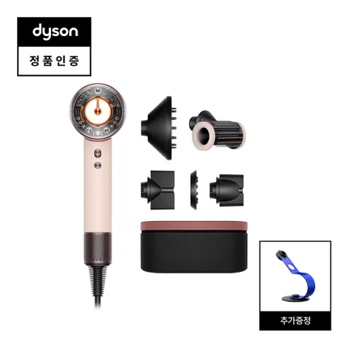 다이슨 슈퍼소닉 뉴럴 헤어드라이어[세라믹 핑크/로즈골드]+보관케이스+전용스탠드 - 현대Hmall