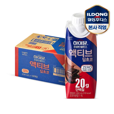 [Hmall] 하이뮨 프로틴 밸런스 액티브 딥초코 제로(ZERO) 250mlx18개