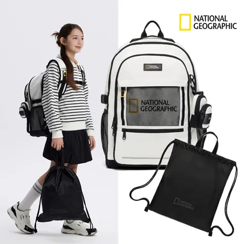 [현대백화점] 내셔널지오그래픽키즈 K261KBG090 남여공용 코닉플러스 23L 고학년 신학기책가방세트 딜