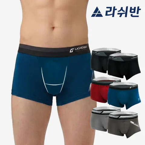 [라쉬반 럭셔리] H분리 나무소재 남자속옷 셀루켓 게르마늄 일루젼미스틱  6종