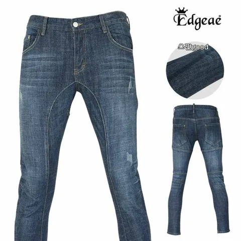 [하프클럽/티앤디]엣지애 남성 뒤절개 바이커 청바지 MCPIC8072S2