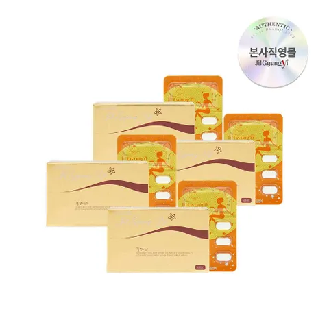 [질경이] 시그니처 알약형 여성청결제 오리지널 6개입 x4박스