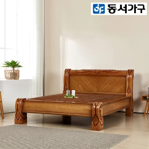 동서가구 해나 Q흙침대(황토볼보료) DF919112