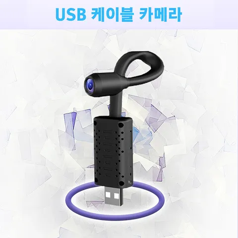BOAN-M300 USB케이블 캠코더 (32GB) 20시간연속 배터리연결 촬영캠 초소형카메라 초소형캠코더 미니캠코더