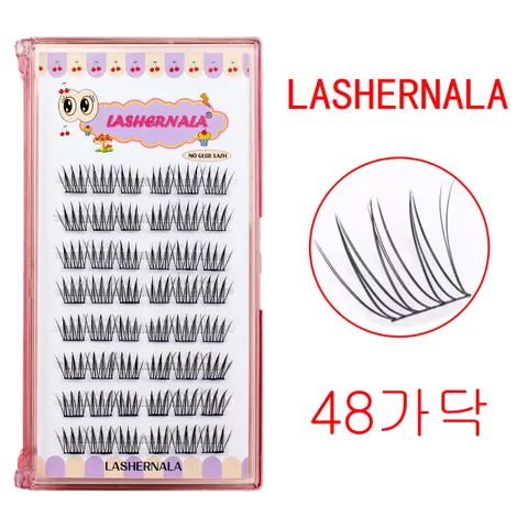Lashernala 속눈썹나라 48가닥 속눈썹연장 노글루속눈썹 눈썹연장 가닥속눈썹 고양이 아이 아이돌
