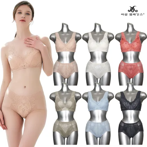 [방송히트]마담엘레강스 1차 빅사이즈 노와이어 브라 팬티 12종(75A∼100B) +할인쿠폰