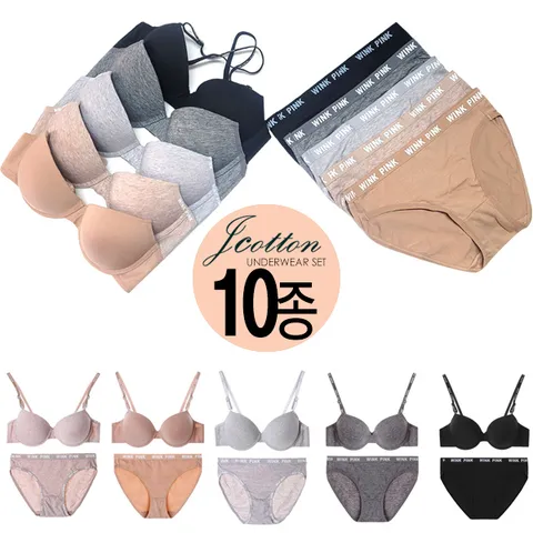 [하프클럽/제이투와이]면브라팬티 여성속옷 10종세트 순면코튼 면속옷