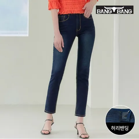 [하프클럽/뱅뱅]여성 썸머 쿨 스판 데님_네이비