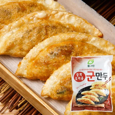 [고향의맛] 바삭한 만두피에 속이꽉찬 철판군만두 1.3kgX5봉