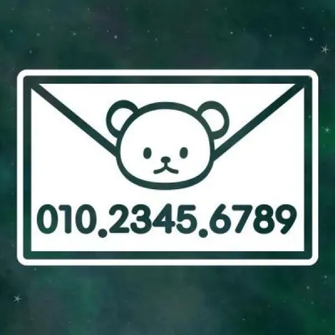 아트박스/리틀메테오 리틀메테오 주차번호 스티커 LMCP-019 주차 편지