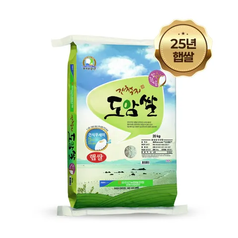 [25년 햅쌀] 강진농협 당일도정 간척지도암쌀 20kg