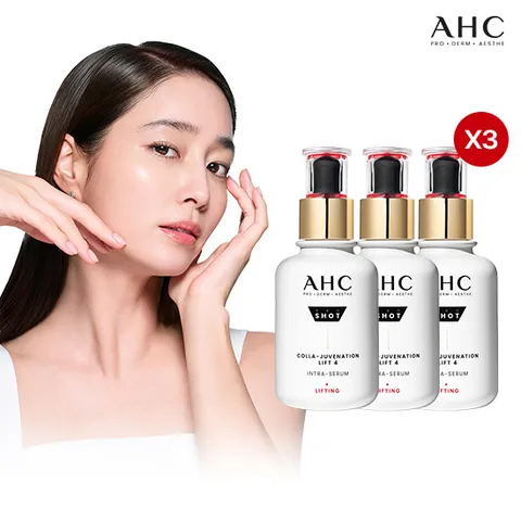 [ ★이하늬 PICK 스킨케어 명가 AHC★]AHC 프로샷 세럼 40ml 3개입 +무이자3개월