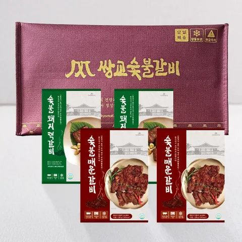 [쌍교숯불갈비] 한돈 선물세트 2)매운갈비+떡갈비 4팩
