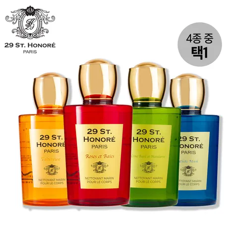 [세계에서 하나뿐인 향! 100% 프랑스 원료][뱅네프생토노레] 1779 네또양 드마린 퍼퓸 바디워시(단품(택1))