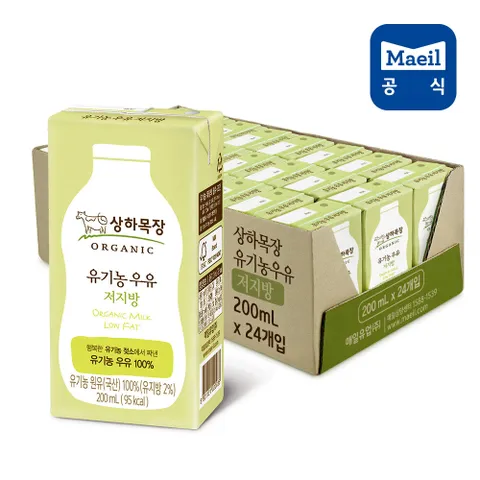 매일 상하목장 유기농 저지방 멸균우유 200ml 24팩