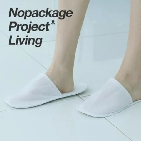 노패키지프로젝트 NPL 일회용 slippers 실내화 실내용 부직포 호텔실내화