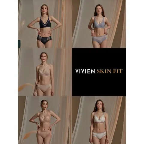 [하프클럽/비비안]비비안 SKIN 컬렉션 노와이어 여성 속옷 세트 10종