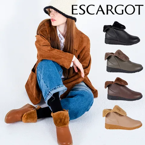 [ESCARGOT] 25FW 에스까르고 투웨이 퍼부츠