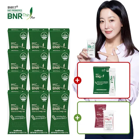 [현대단독] 패밀리세트 비에날씬 프로 12박스+비에날퀸 1박스+비에날씬 플러스 1박스 +무이자18개월