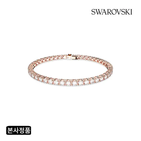 [현대백화점] [스와로브스키/본사정품] Matrix Tennis 로즈골드 팔찌 5657657_5657659_5657661 +할인쿠폰