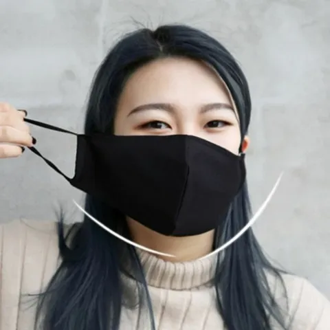 널스디 여름용 빨아쓰는 면 마스크 블랙
