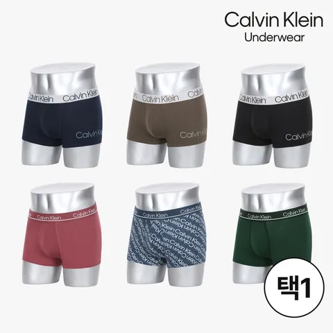 [★공식수입원正品★][Calvin Klein Underwear] 캘빈클라인 프리미엄 드로즈 1종 (7-2차)