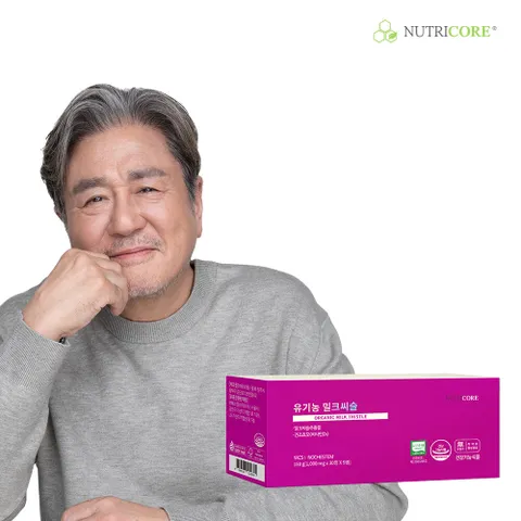 [뉴트리코어] 유기농 밀크씨슬 4+1개입