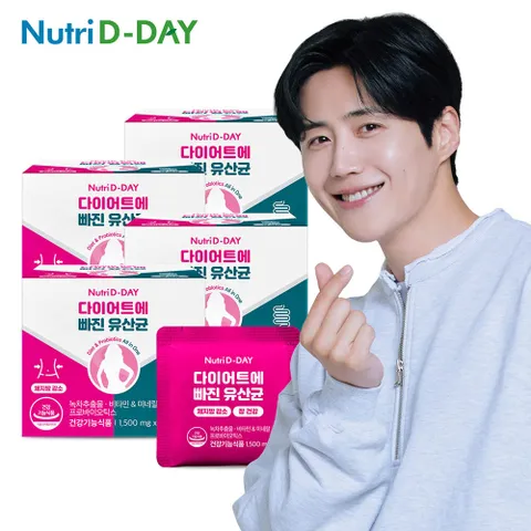 [뉴트리디데이] 다이어트에 빠진 유산균 14포 x 4개 (총8주분) +할인쿠폰