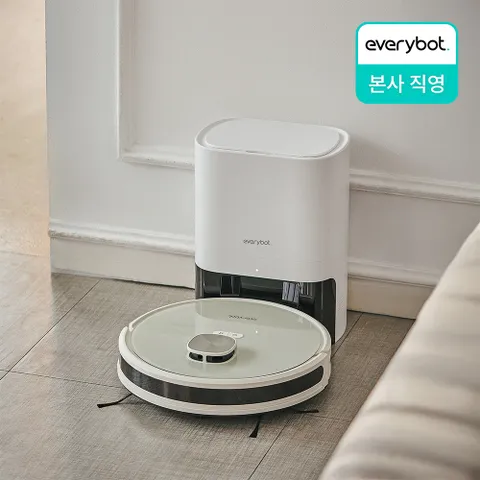 에브리봇 로봇청소기 Q3 PLUS