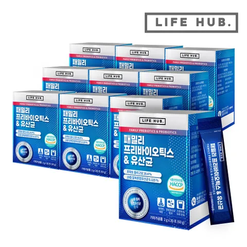 라이프허브 패밀리 프리바이오틱스 유산균 10세트(2g x 300포) 10개월분
