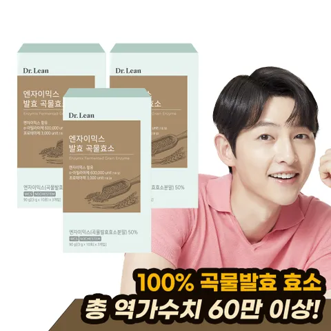 [닥터린] 엔자이믹스 발효 곡물효소 x 3박스 +할인쿠폰