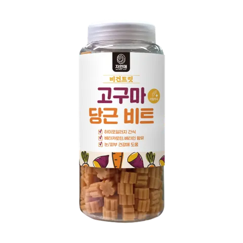 자연애 강아지 간식 비건 휴먼그레이드 고구마+당근비트 460g