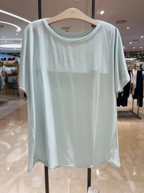 [현대백화점] 무냐무냐 텐셀모달3부돌먼슬리브티-미스티민트(여)J /MFJMBFCE02