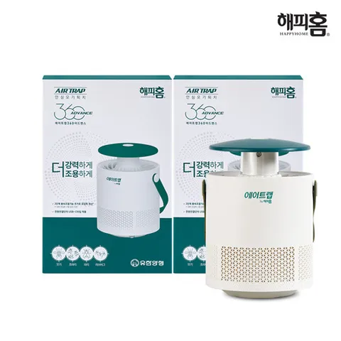 해피홈 에어트랩 360 어드밴스 모기포충기 2개