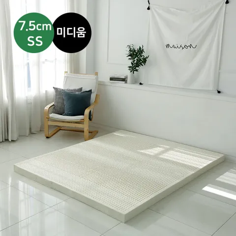 [워너텍스] 천연라텍스 매트리스 7.5cm 슈퍼싱글(SS) 방수속커버