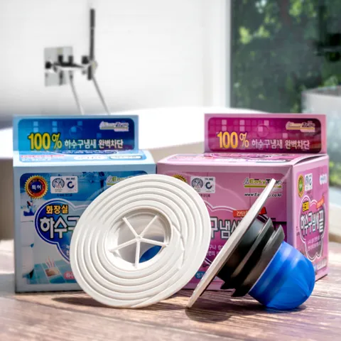 이지트랩 하수구냄새차단 세면대 씽크대 세탁기 뚜겅