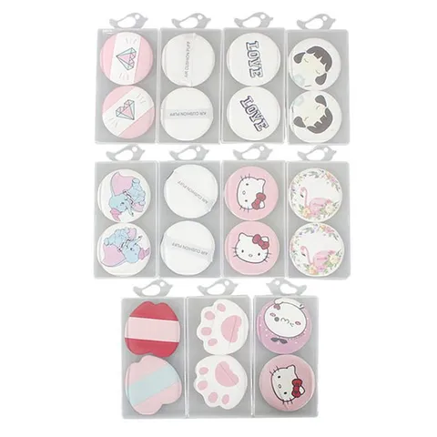 파우더 팩트 퍼프 쿠션 팩트 화장 메이크업 쿠션 2p - 현대Hmall