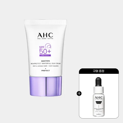 [AHC] (NEW)마스터즈 멜라프로텍트 워터풀 선크림 40ml+(증정)세럼 5ml +할인쿠폰
